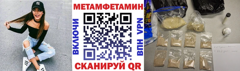Купить где  Дмитровск  АМФЕТАМИН 97% 