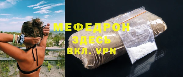 герыч Козельск