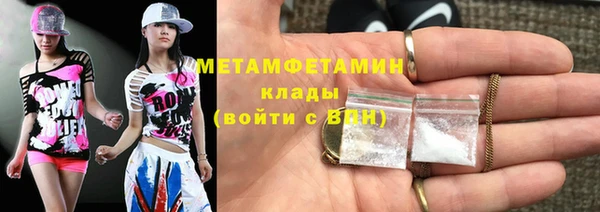 Альфа ПВП Кодинск