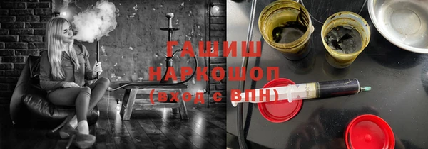 Альфа ПВП Кодинск