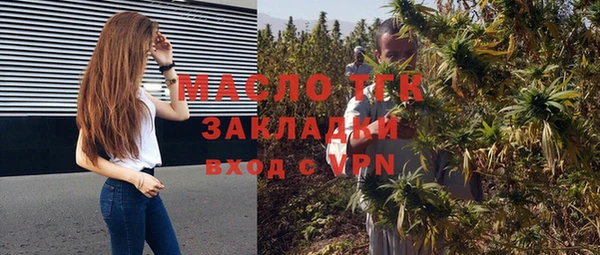 герыч Козельск