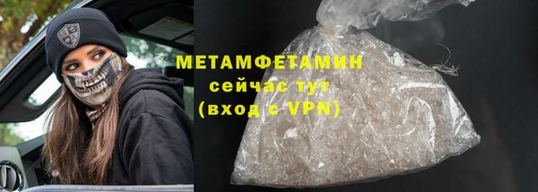 хмурый Козловка