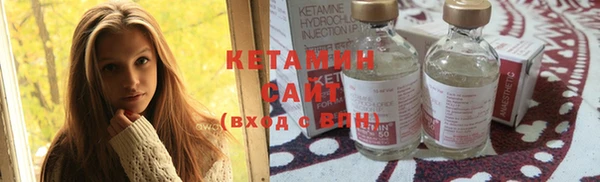 герыч Козельск