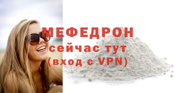 хмурый Козловка