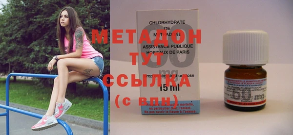 хмурый Козловка