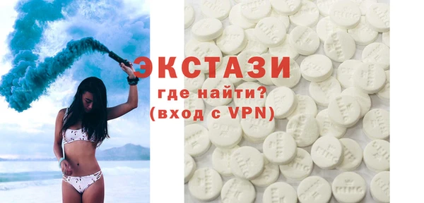 хмурый Козловка