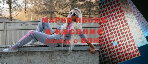 герыч Козельск