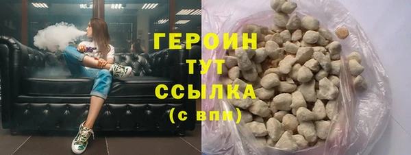 хмурый Козловка