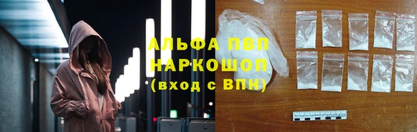 герыч Козельск