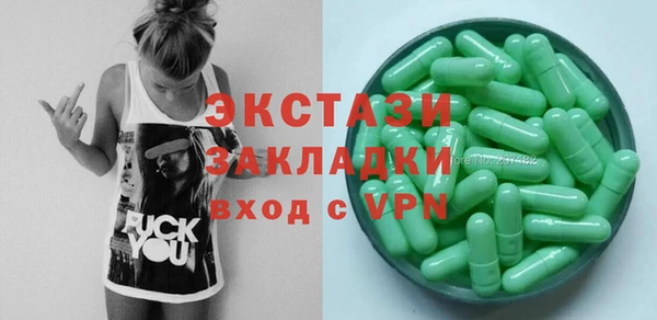 герыч Козельск