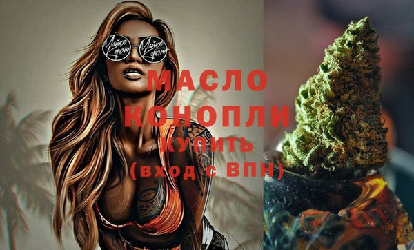 Альфа ПВП Кодинск