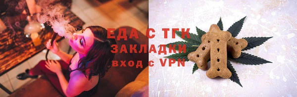 герыч Козельск