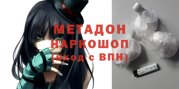 Альфа ПВП Кодинск