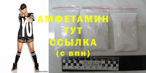 хмурый Козловка