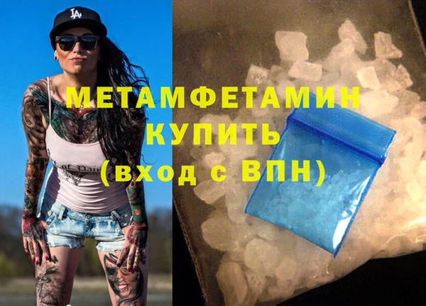 хмурый Козловка