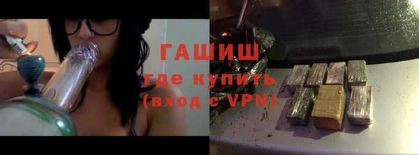 хмурый Козловка