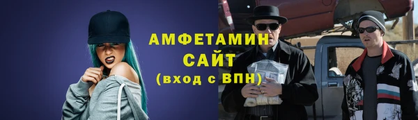 хмурый Козловка