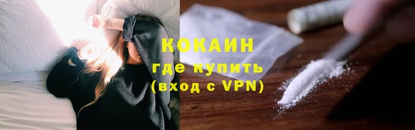 Альфа ПВП Кодинск