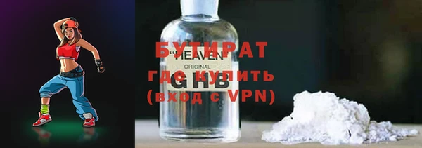 Альфа ПВП Кодинск