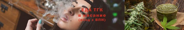 Альфа ПВП Кодинск