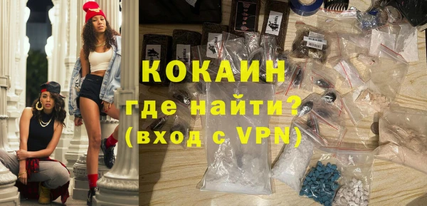 хмурый Козловка