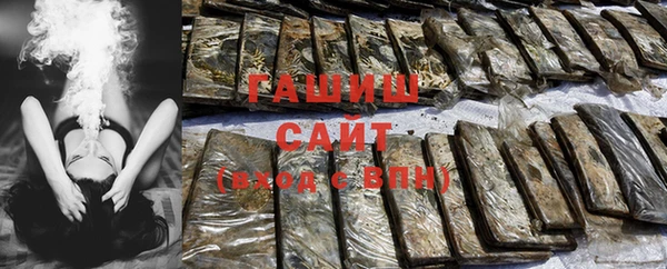 Альфа ПВП Кодинск
