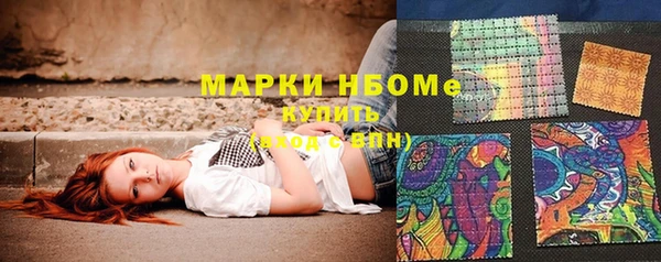 герыч Козельск