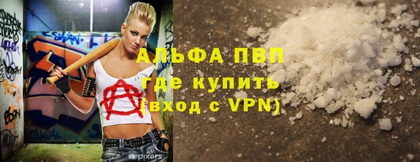 герыч Козельск