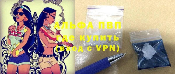 герыч Козельск