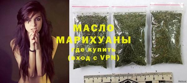 герыч Козельск