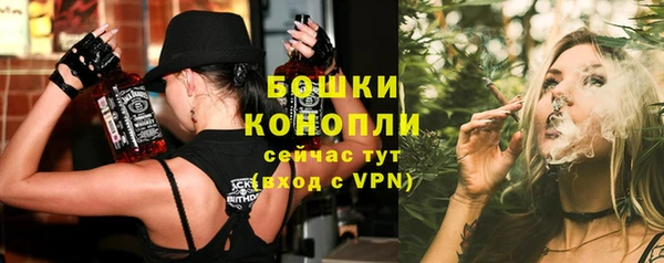 Альфа ПВП Кодинск