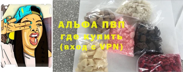 хмурый Козловка
