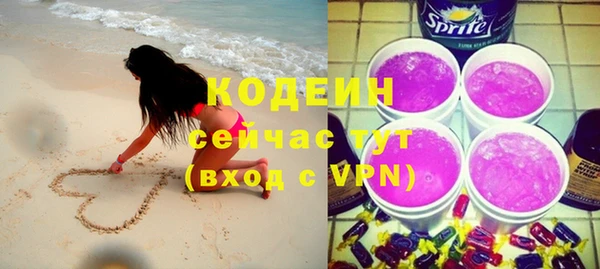 герыч Козельск