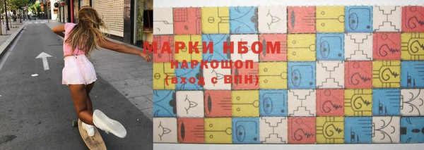 хмурый Козловка