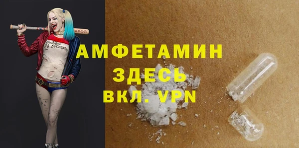 хмурый Козловка