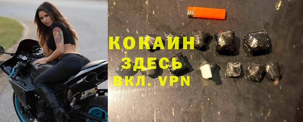 Альфа ПВП Кодинск
