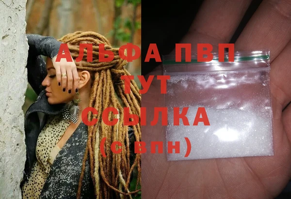 герыч Козельск