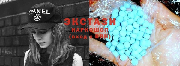 герыч Козельск