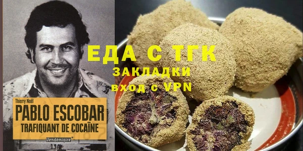 Альфа ПВП Кодинск