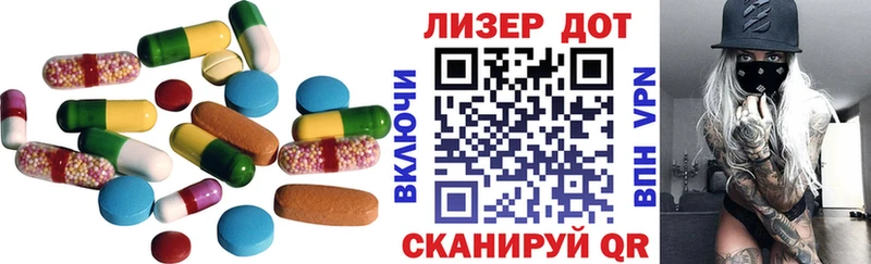 Купить закладки  Дмитровск  LSD-25 экстази кислота 