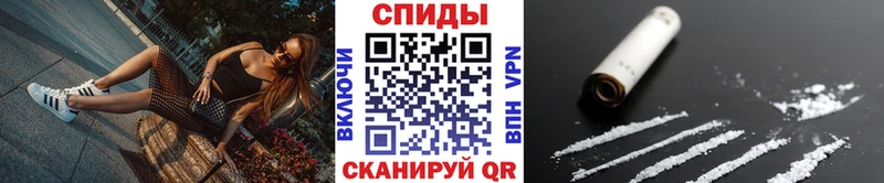 Купить где  Дмитровск  Метамфетамин винт 