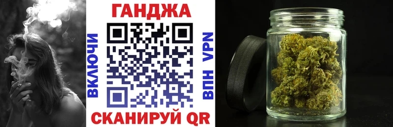 Марихуана THC 21%  Купить закладки  Дмитровск 